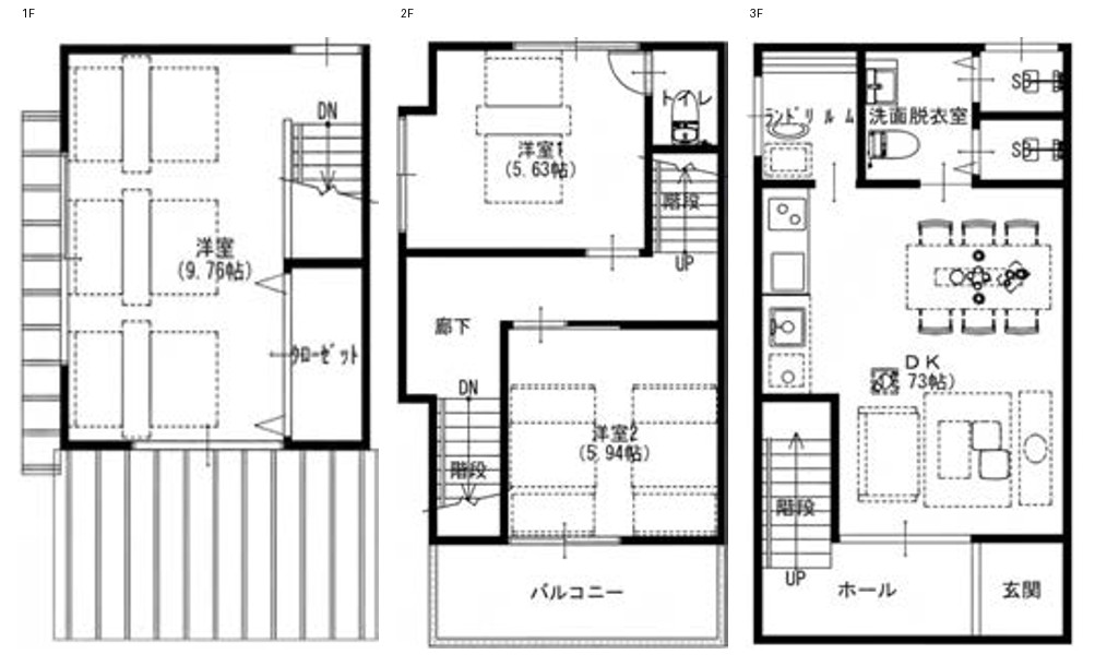 間取り図（1F/2F/3F）